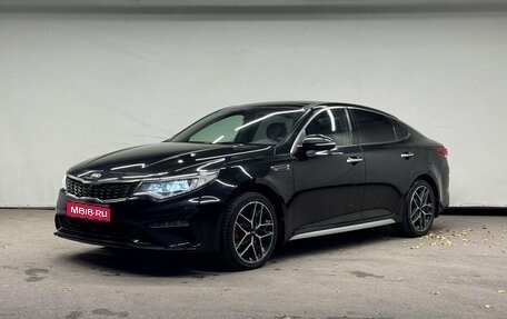 KIA Optima IV, 2018 год, 1 830 000 рублей, 1 фотография