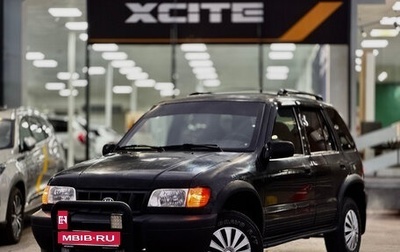 KIA Sportage IV рестайлинг, 2001 год, 259 000 рублей, 1 фотография