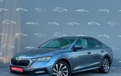 Skoda Octavia IV, 2022 год, 2 598 600 рублей, 1 фотография