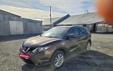 Nissan Qashqai, 2014 год, 1 499 000 рублей, 2 фотография