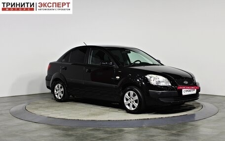 KIA Rio II, 2007 год, 597 000 рублей, 3 фотография