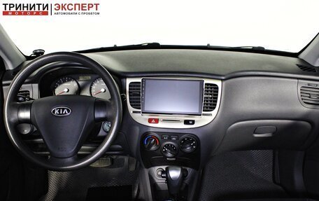 KIA Rio II, 2007 год, 597 000 рублей, 12 фотография
