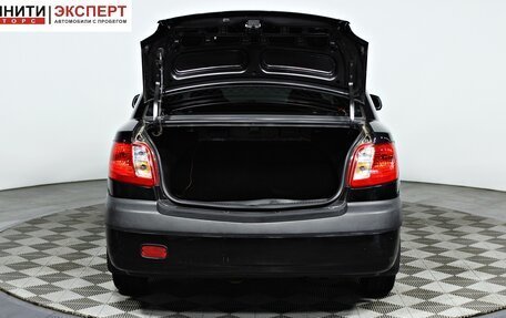 KIA Rio II, 2007 год, 597 000 рублей, 17 фотография