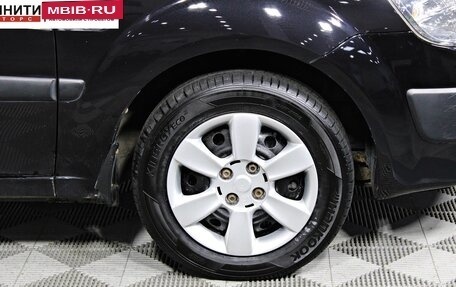 KIA Rio II, 2007 год, 597 000 рублей, 10 фотография