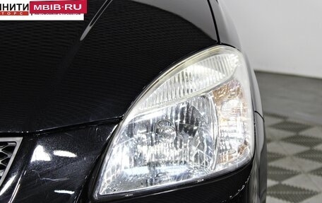 KIA Rio II, 2007 год, 597 000 рублей, 9 фотография