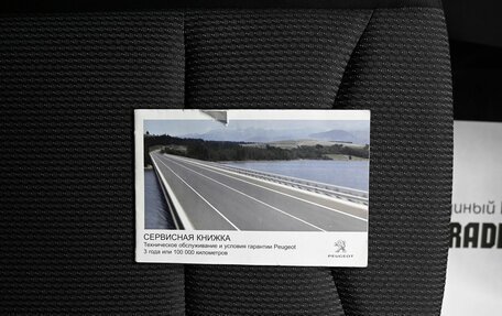 Peugeot 408 I рестайлинг, 2012 год, 595 000 рублей, 22 фотография