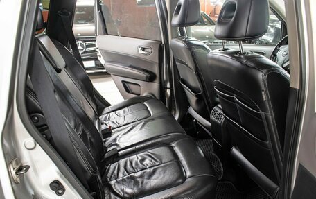 Nissan X-Trail, 2007 год, 998 000 рублей, 11 фотография