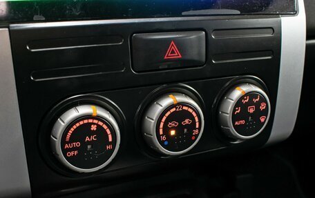 Nissan X-Trail, 2007 год, 998 000 рублей, 19 фотография