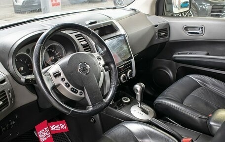 Nissan X-Trail, 2007 год, 998 000 рублей, 15 фотография
