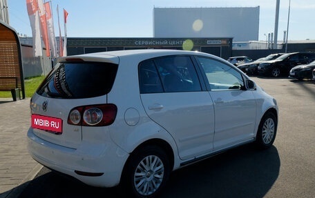 Volkswagen Golf Plus II, 2011 год, 551 200 рублей, 8 фотография