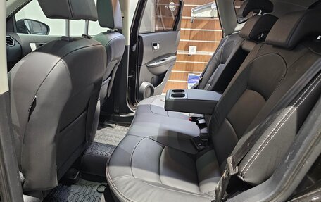 Nissan Qashqai, 2012 год, 1 139 000 рублей, 18 фотография