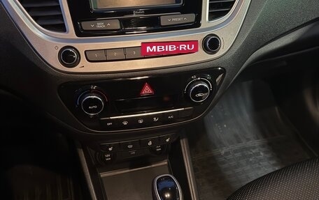 Hyundai Solaris II рестайлинг, 2019 год, 1 450 000 рублей, 6 фотография