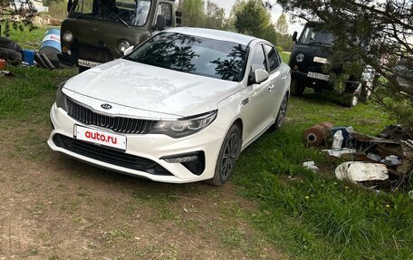 KIA Optima IV, 2018 год, 2 350 000 рублей, 3 фотография