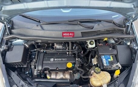 Opel Corsa D, 2008 год, 350 000 рублей, 11 фотография