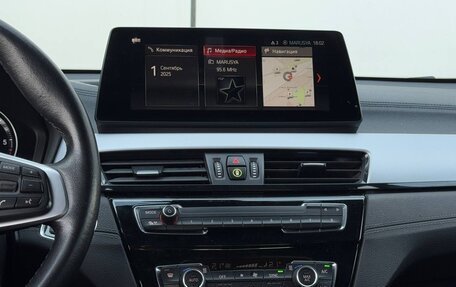 BMW X2, 2019 год, 2 949 999 рублей, 26 фотография