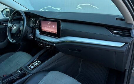 Skoda Octavia IV, 2022 год, 2 598 600 рублей, 7 фотография