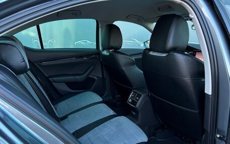 Skoda Octavia IV, 2022 год, 2 598 600 рублей, 8 фотография