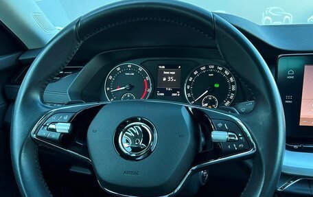 Skoda Octavia IV, 2022 год, 2 598 600 рублей, 19 фотография
