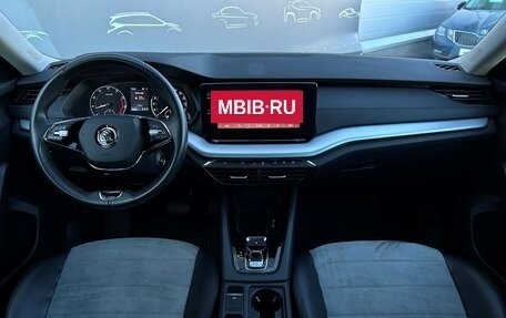 Skoda Octavia IV, 2022 год, 2 598 600 рублей, 6 фотография