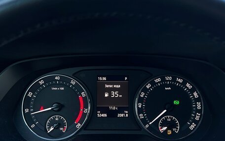 Skoda Octavia IV, 2022 год, 2 598 600 рублей, 20 фотография