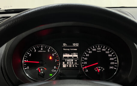 Nissan X-Trail, 2013 год, 1 250 000 рублей, 12 фотография