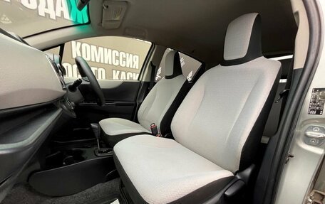 Toyota Vitz, 2012 год, 685 000 рублей, 10 фотография