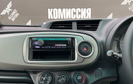 Toyota Vitz, 2012 год, 685 000 рублей, 17 фотография