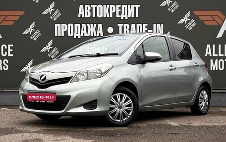 Toyota Vitz, 2012 год, 685 000 рублей, 3 фотография