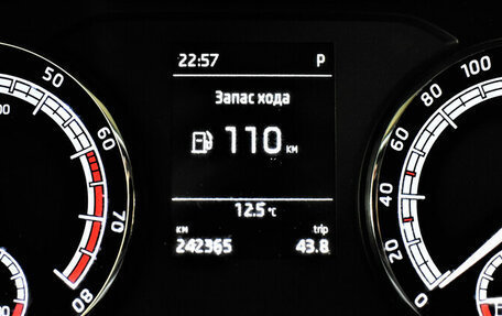 Skoda Kodiaq I, 2018 год, 1 770 000 рублей, 6 фотография
