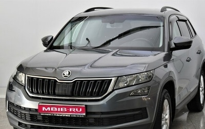Skoda Kodiaq I, 2018 год, 1 770 000 рублей, 1 фотография