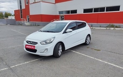 Hyundai Solaris II рестайлинг, 2011 год, 660 000 рублей, 1 фотография