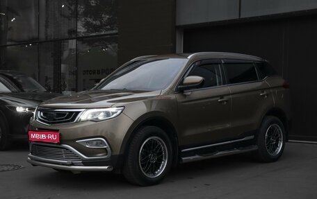 Geely Atlas I, 2019 год, 1 498 000 рублей, 1 фотография