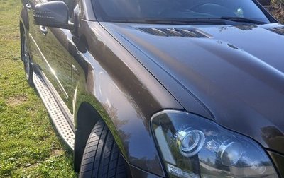 Mercedes-Benz GL-Класс, 2011 год, 2 300 000 рублей, 1 фотография