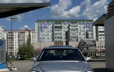 Mercedes-Benz S-Класс, 2001 год, 600 000 рублей, 1 фотография