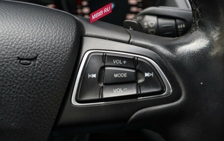 Ford Kuga III, 2017 год, 1 897 000 рублей, 17 фотография