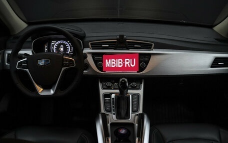 Geely Atlas I, 2019 год, 1 498 000 рублей, 11 фотография