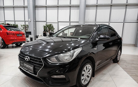 Hyundai Solaris II рестайлинг, 2017 год, 1 061 000 рублей, 5 фотография