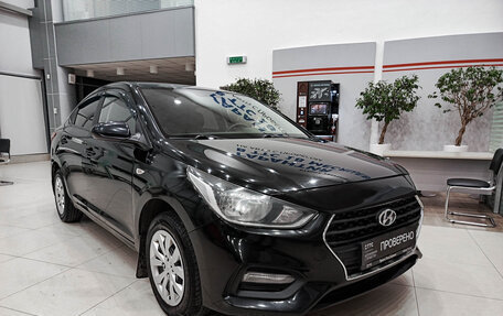 Hyundai Solaris II рестайлинг, 2017 год, 1 061 000 рублей, 7 фотография