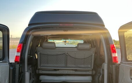 Chevrolet Express II, 2005 год, 1 990 000 рублей, 4 фотография