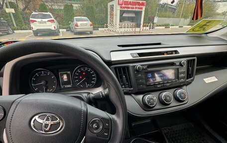 Toyota RAV4, 2016 год, 1 950 000 рублей, 7 фотография