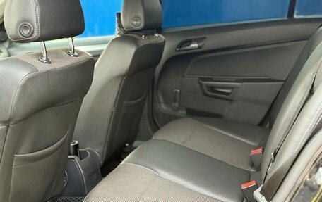 Opel Astra H, 2007 год, 440 000 рублей, 8 фотография