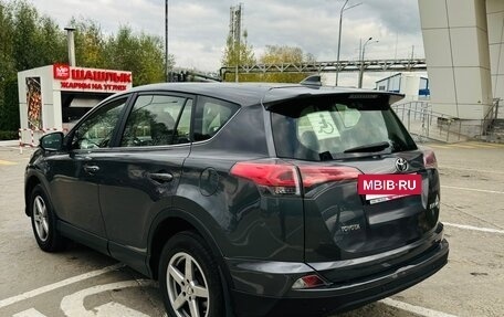 Toyota RAV4, 2016 год, 1 950 000 рублей, 4 фотография