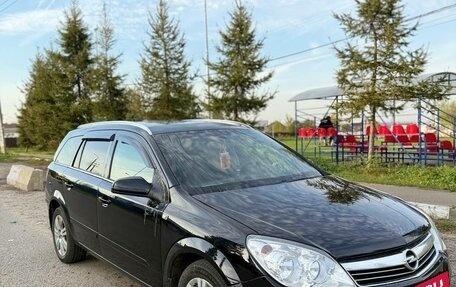 Opel Astra H, 2007 год, 440 000 рублей, 4 фотография