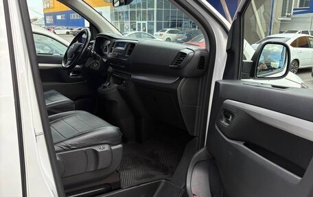 Citroen SpaceTourer I, 2021 год, 2 390 000 рублей, 5 фотография