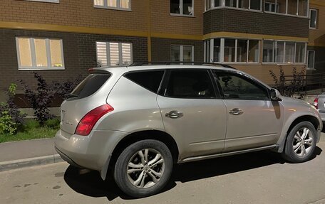 Nissan Murano, 2004 год, 475 000 рублей, 5 фотография