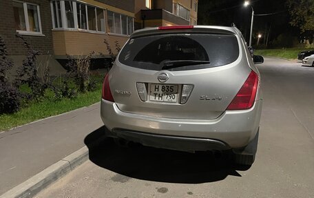 Nissan Murano, 2004 год, 475 000 рублей, 6 фотография