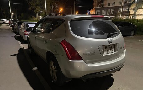 Nissan Murano, 2004 год, 475 000 рублей, 7 фотография