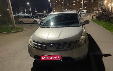 Nissan Murano, 2004 год, 475 000 рублей, 2 фотография