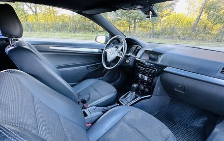 Opel Astra H, 2007 год, 580 000 рублей, 7 фотография