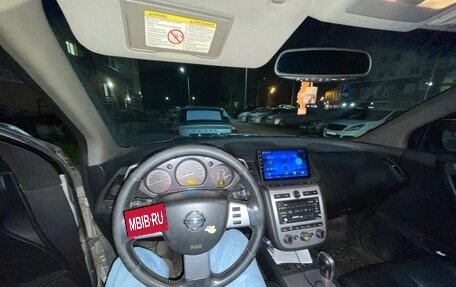 Nissan Murano, 2004 год, 475 000 рублей, 13 фотография